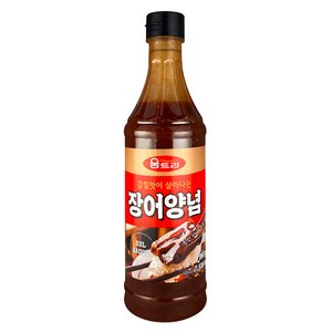 움트리 장어양념, 960g, 1개
