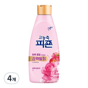 피죤 고농축 강력탈취 오리지널 로맨틱플라워 섬유유연제 본품, 1L, 4개