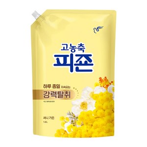 피죤 고농축 강력탈취 오리지널 섬유유연제 써니가든 리필, 1.6L, 1개