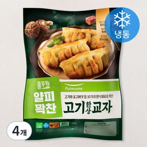 풀무원 얄피꽉찬 한식교자 고기한상 (냉동), 1320g, 4개