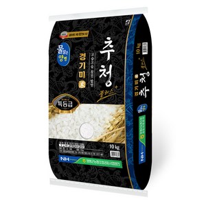물맑은양평 경기미 추청쌀, 특등급, 10kg, 1개