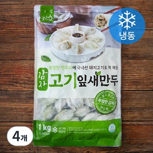 굿프랜즈 감자 고기 잎새만두 (냉동), 1kg, 4개