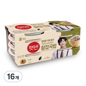 햇반 찰잡곡밥, 210g, 16개