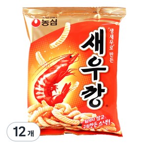 새우깡, 90g, 12개