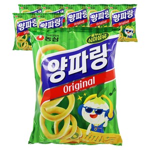 농심 양파링 오리지널, 160g, 8개