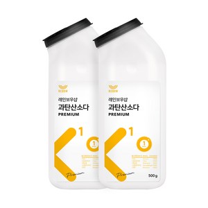 레인보우샵 과탄산소다 프리미엄, 500g, 2개