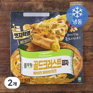 풀무원 골드크러스트 피자 베이컨 파이브 치즈 (냉동), 479g, 2개