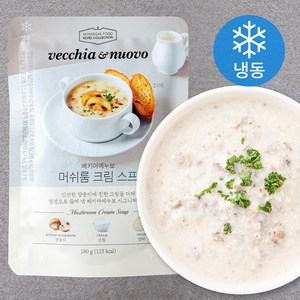 베키아에누보 머쉬룸 크림 스프 (냉동), 180g, 1개