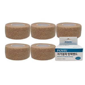 POVIS 자가점착 탄력밴드 2.5cm x 4.5m, 1개입, 5개