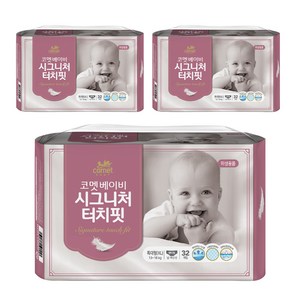 코멧 시그니처 터치핏 팬티형 기저귀 남여공용, 특대형(XL), 96매