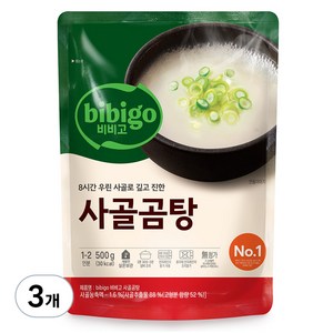 비비고 사골곰탕, 500g, 3개