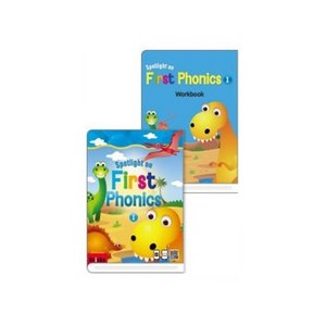 Spotlight on Fist Phonics 1 Set, BRICKS