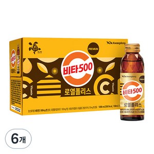 비타500 로열폴리스 음료, 120ml, 60개