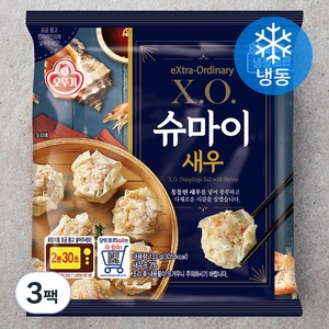 XO 슈마이 새우 만두 (냉동), 133g, 3팩