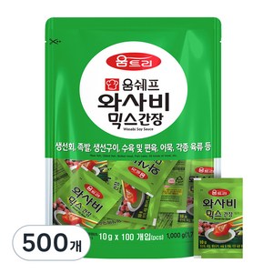 움트리 와사비믹스 간장, 10g, 500개