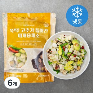 친정엄마꾸러미 뚝딱! 고추가 들어간 찌개용 채소 (냉동), 500g, 6개