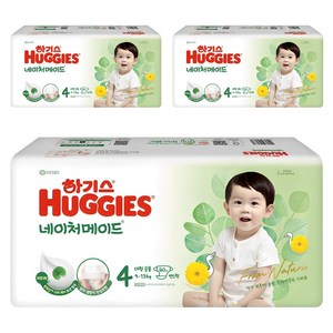 하기스 네이처메이드 밴드형 기저귀 남여공용, 4단계, 120매