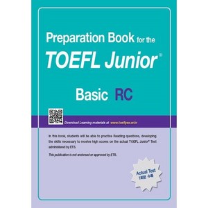 Preparation Book for theTOEFL Junior Test RC Basic:Basic RC, 런이십일