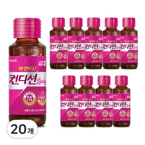 컨디션 레이디, 100ml, 20개