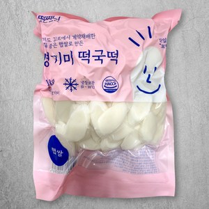 경기미 떡국떡, 1kg, 1개