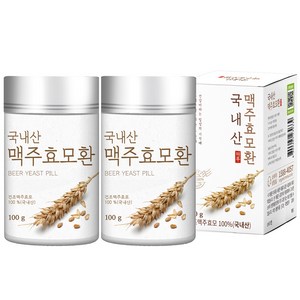 유기농마루 국내산 맥주효모환, 2개, 100g