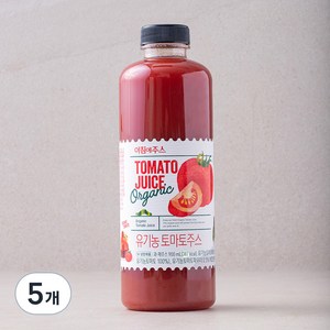 아침에주스 유기가공식품인증 토마토주스, 900ml, 5개