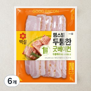 백설 햄스빌 두툼한 굿 베이컨, 340g, 6개