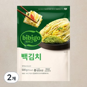 비비고 백김치, 500g, 2개