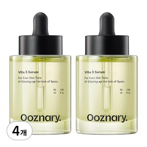 오우즈너리 화이트 건 세럼, 50ml, 4개