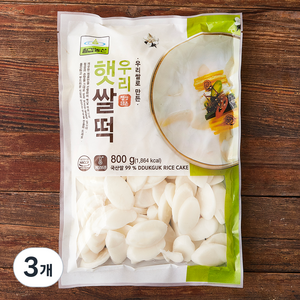 칠갑농산 우리햇쌀떡, 800g, 3개