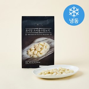 최현석의쵸이닷 트러플 크림 뇨끼 (냉동), 270g, 1개
