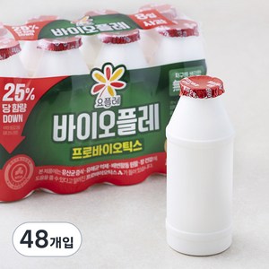 요플레 바이오플레 사과, 130ml, 48개입