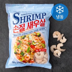 손질 새우살 (냉동), 500g(91/110), 1개