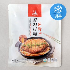 푸딩팩토리 돈까스김치나베 2인분 (냉동), 615g, 1개