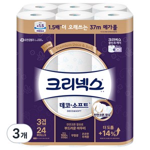 크리넥스 3겹 데코&소프트 천연펄프 고급롤화장지, 37m, 24개입, 3개