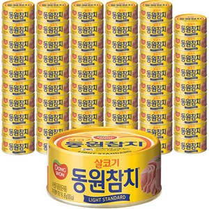 동원참치 살코기 라이트 스탠다드, 85g, 60개