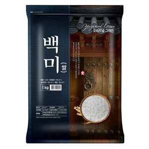 오리지널그레인 2024년산 햅쌀 백미, 1kg, 1개