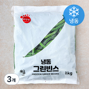 마당발 그린빈스 (냉동), 1kg, 3개