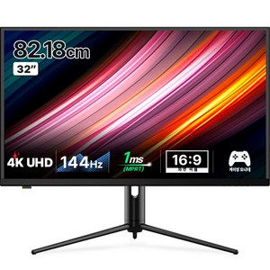 한성컴퓨터 4K UHD IPS 144 USB Type C 600cd 게이밍 모니터, 82cm, TFG32U14PQ(일반)