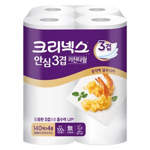 크리넥스 천연펄프 안심 3겹 각키친타올, 4개입, 1개