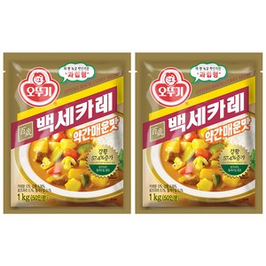 오뚜기 백세 카레 약간매운맛, 1kg, 2개