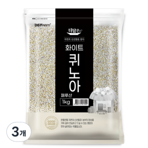 더담은 화이트 퀴노아, 1kg, 3개