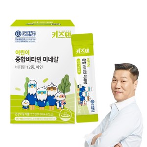 키즈텐 어린이 종합비타민 미네랄, 75g, 1개