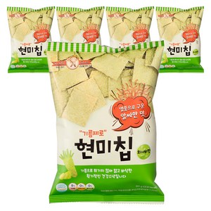 기름제로 현미칩 와사비맛, 60g, 5개