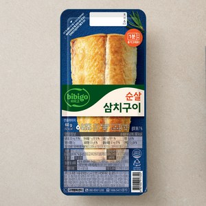 비비고 순살 삼치구이, 60g, 1개