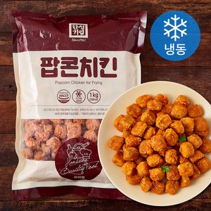 한성기업 팝콘치킨 (냉동), 1kg, 1개