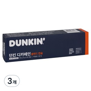 던킨도너츠 디카페인 블렌드 캡슐커피, 5g, 20개입, 3개