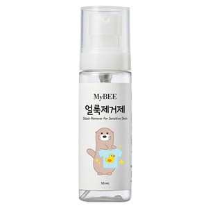 마이비 얼룩제거제, 50ml, 1개