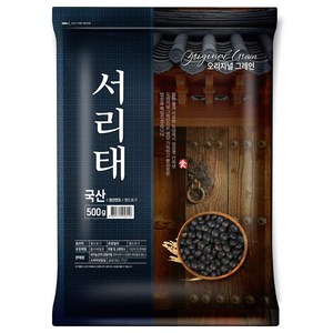 오리지널그레인 서리태, 500g, 1개