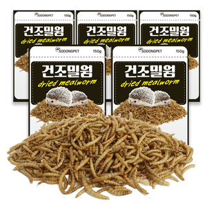 소동펫 고슴도치 건조밀웜 사료, 150g, 5개